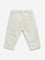 HOP Baby Off-White Cargo Style Mid Rise Pants