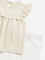 HOP Baby Beige Schiffli Design Top & Pants Set