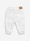 HOP Baby White High-Rise Cotton Blend Joggers