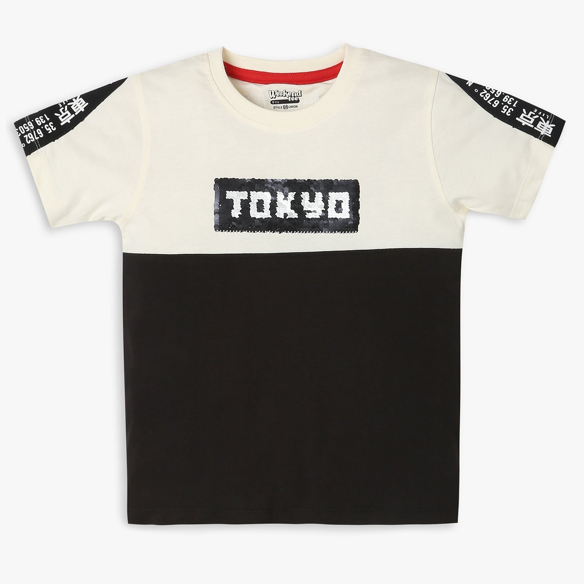 Boys Regular Fit Cut And Sew T-Shirt