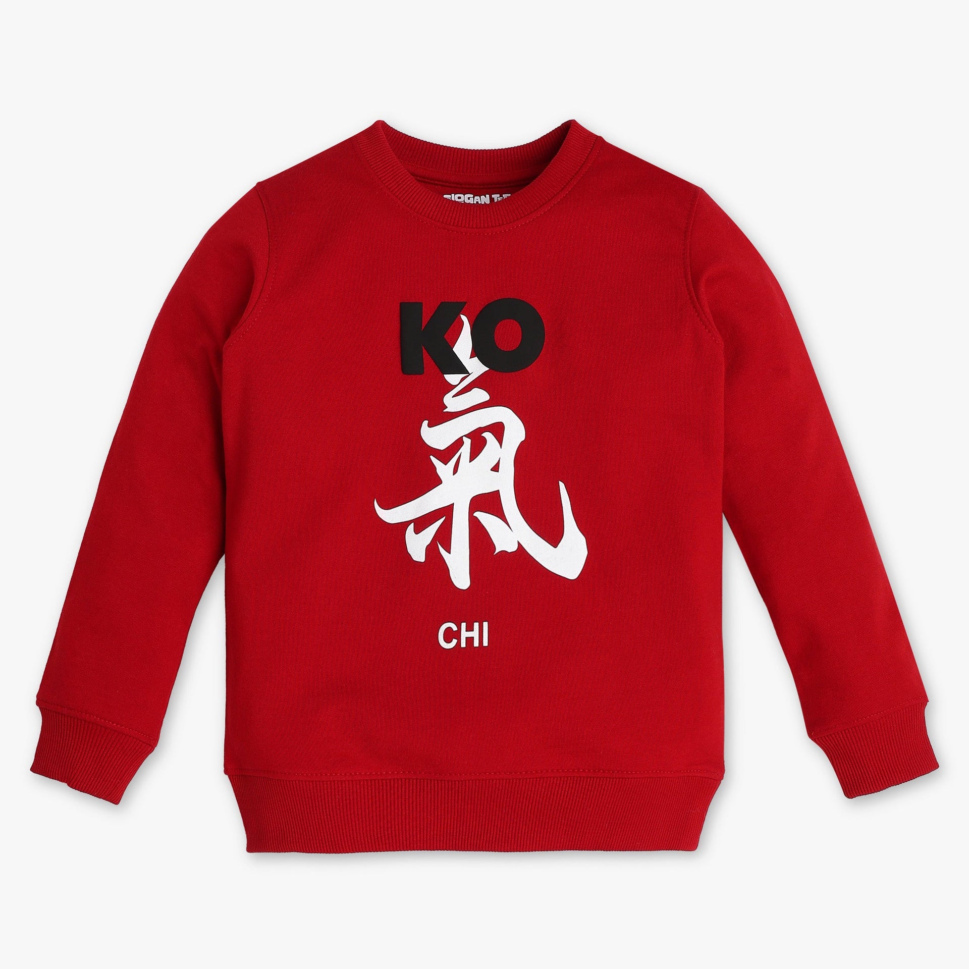 Boys Slogan Sweat Tee