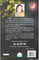 Chu Manther Kaali