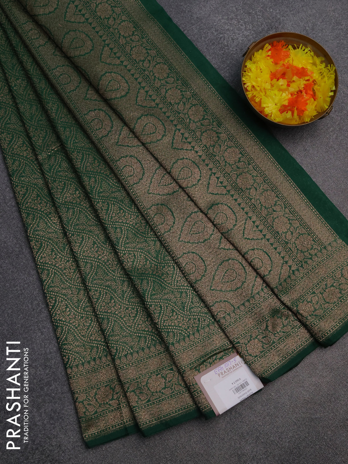 Banarasi semi silk saree green with allover thread & zari weaves and woven border