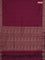 Coimbatore cotton saree dark magenta pink with allover self emboss and thread woven border