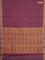 Coimbatore cotton saree pastel wine shade with allover self emboss and thread woven border