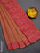 Coimbatore cotton saree dual shade of yellowish pink and pink with allover self emboss and thread woven border