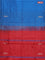Banana pith saree blue and red with thread woven buttas in borderless style