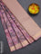 Bangalori semi silk saree pastel peach with allover ikat weaves and zari woven border