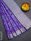 Bangalori semi silk saree lavender with floral design ikat weaves and zari woven border