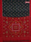 Ikat cotton saree bottel green and red with allover ikat butta weaves and simple border