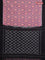 Ikat cotton saree pink shade and black with allover ikat butta weaves and simple border