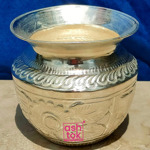 German Silver Nakshee Lota, Handcrafted Lota for Puja, Diameter - 4 Inches