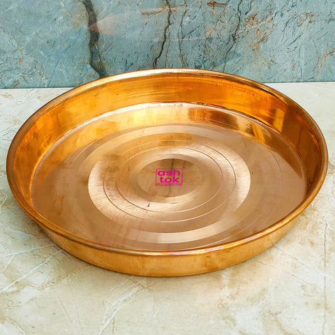 Pure Copper Plate with Circular Ring Design, Dinner Plate