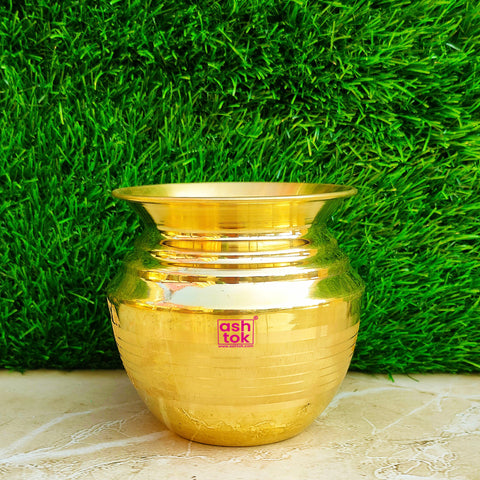 Brass Lota,  Kalash, Pooja Lota, Puja Lota,  Karwachauth Lota, Diwali, Mandir, Temple, Festival, Marriage, Wedding