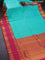 Pure kanjivaram silk saree dual shade of teal bluish green and pink with allover zari woven annam buttas and long rich zari woven korvai border butta style