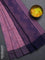 Bengal soft cotton saree mavue pink and navy blue with allover weaves and simple border
