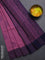 Bengal soft cotton saree mauve pink and blue with allover butta weaves and simple border