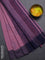 Bengal soft cotton saree mauve pink and blue with allover butta weaves and simple border