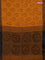 Bengal soft cotton saree dark mustard and black with allover butta weaves and simple border