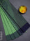 Bengal soft cotton saree green and blue with allover butta weaves and simple border