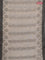 Bengal soft cotton saree beige and grey with allover weaves and simple border