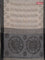 Bengal soft cotton saree beige and grey with allover weaves and simple border
