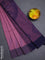 Bengal soft cotton saree mauve pink and navy blue with weaves and simple border