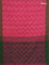 Bengal soft cotton saree mauve pink and green with allover weaves and simple border