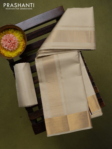9x5 Pure silk dhoti and matching shirt bit cream with zari woven border