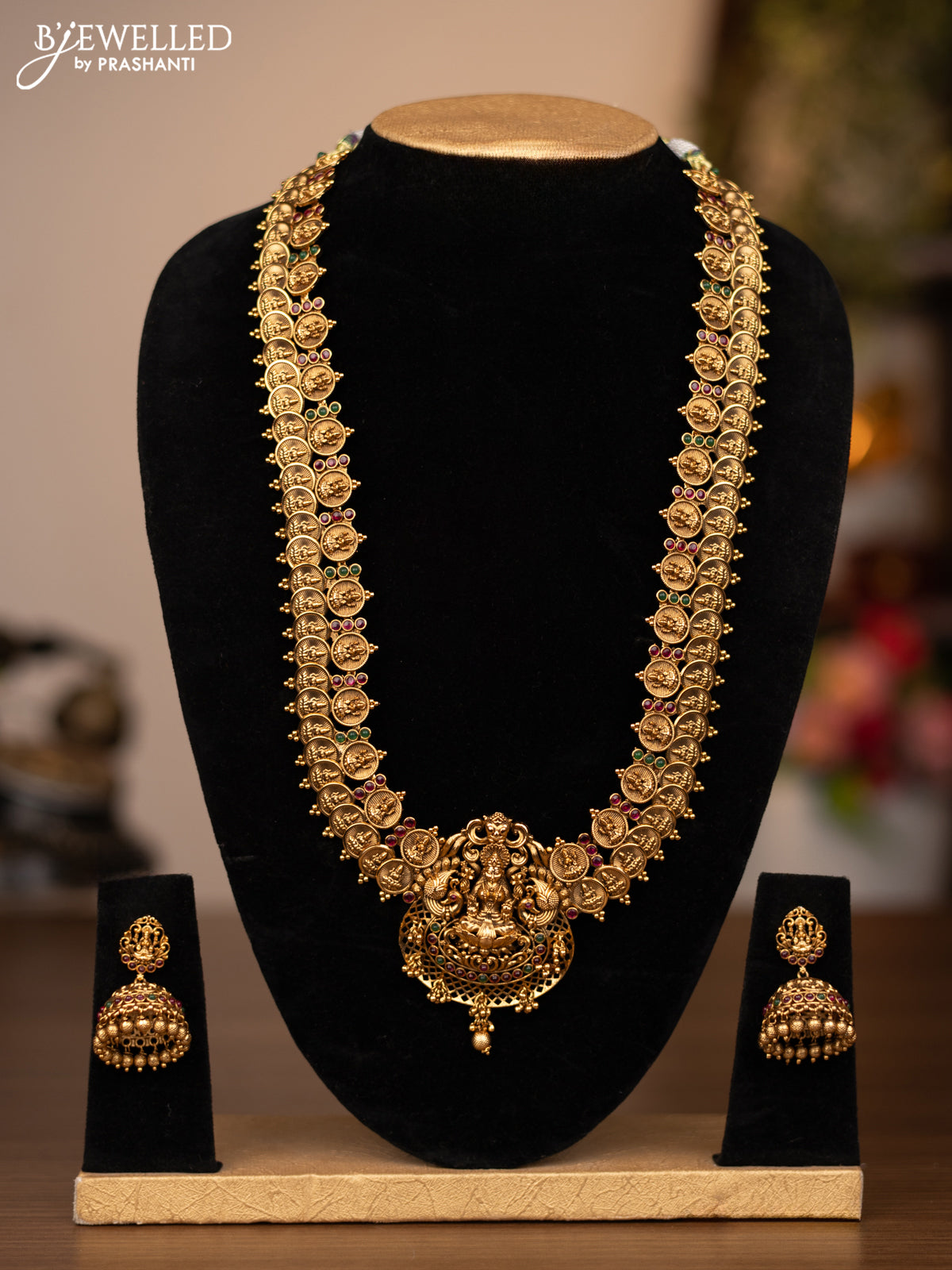Antique haaram lakshmi kasu design with kemp stones and golden beads hanging