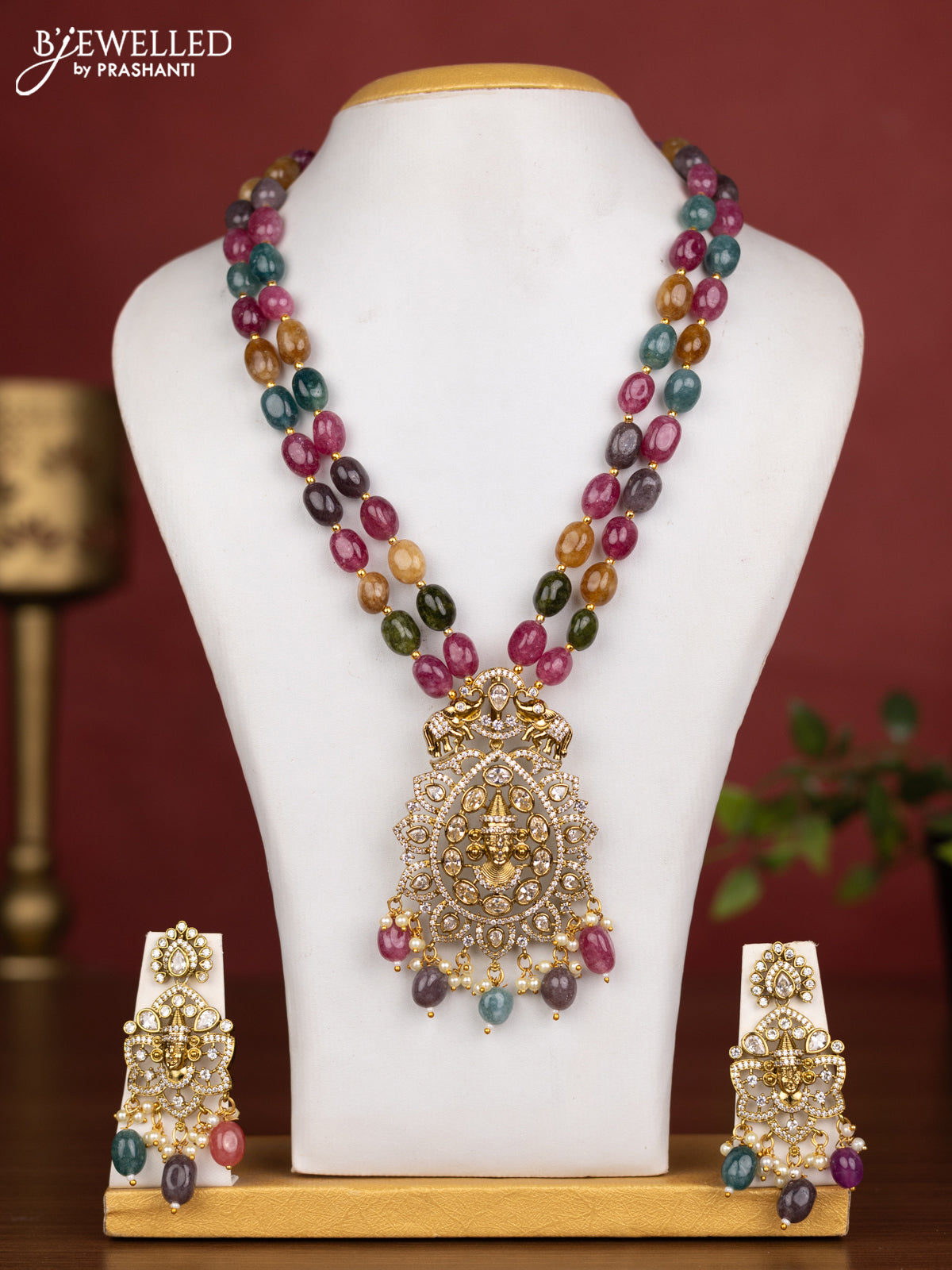 Beaded double layer multicolour necklace tiruapti balaji pendant with cz stones and pearl & beads hanging in victorian finish