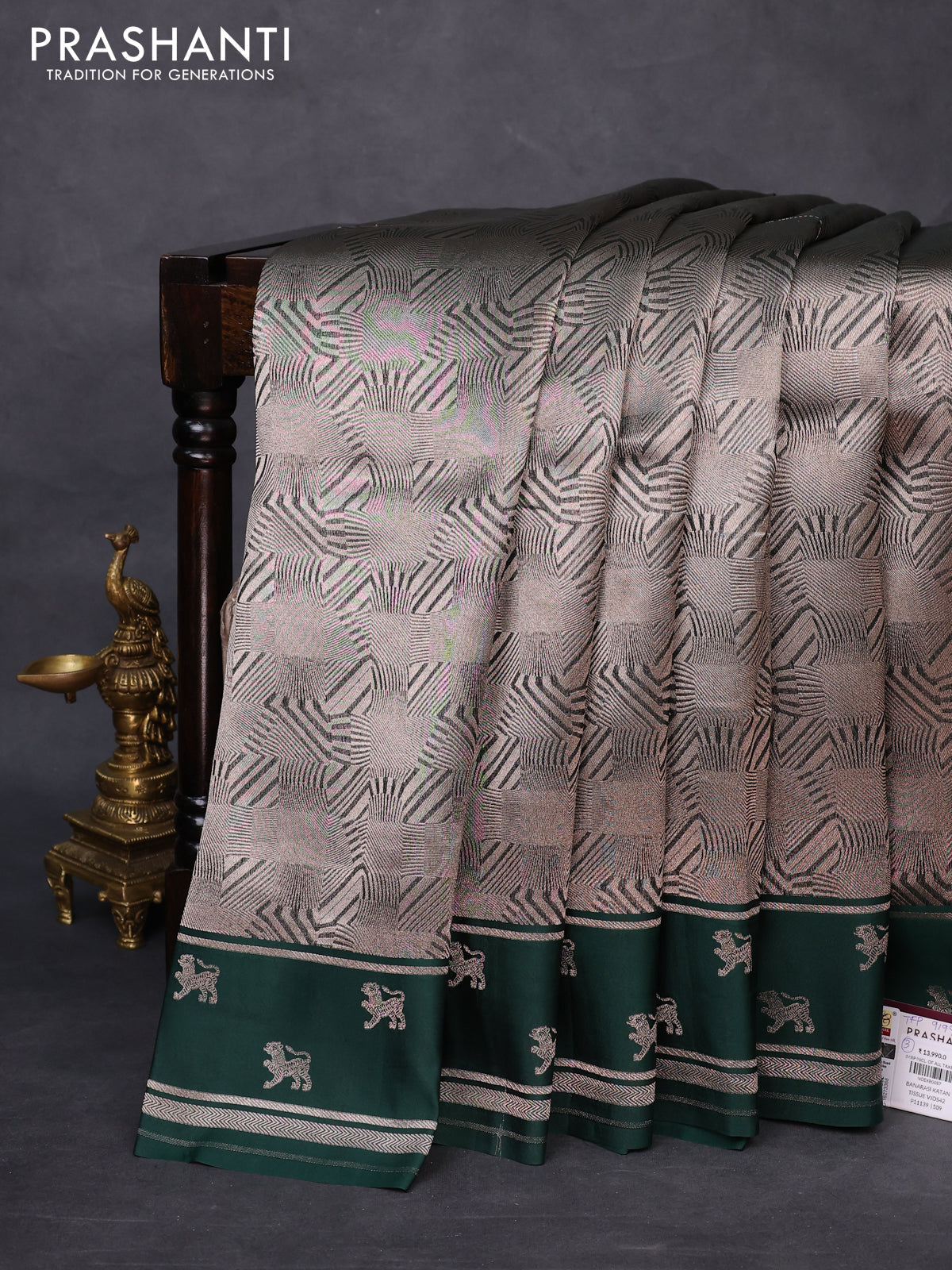 Banarasi katan silk saree bottle green with allover zari woven brocade weaves and zari woven butta border