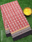 Assam silk saree red and black with allover prints and zari woven simple border